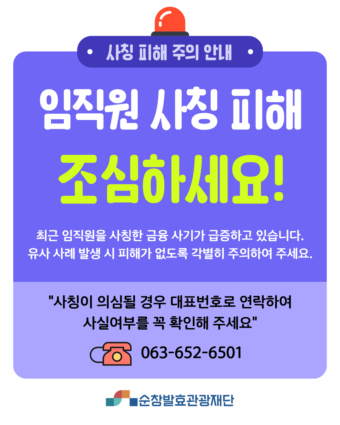 812e7beeaa1cbf2050e08ab2ac1a4a03_1759195299_7534.png