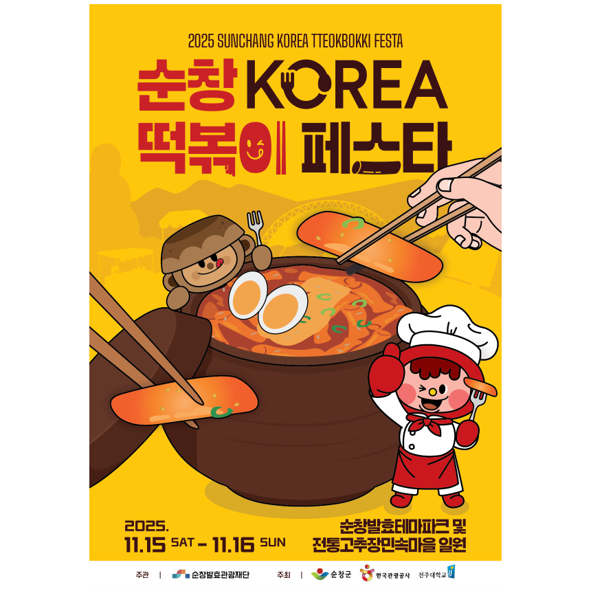 22f6c0c823f1f10a6328e6de339c2aca_1762131839_87096.png 22f6c0c823f1f10a6328e6de339c2aca_1762131839_87096.png