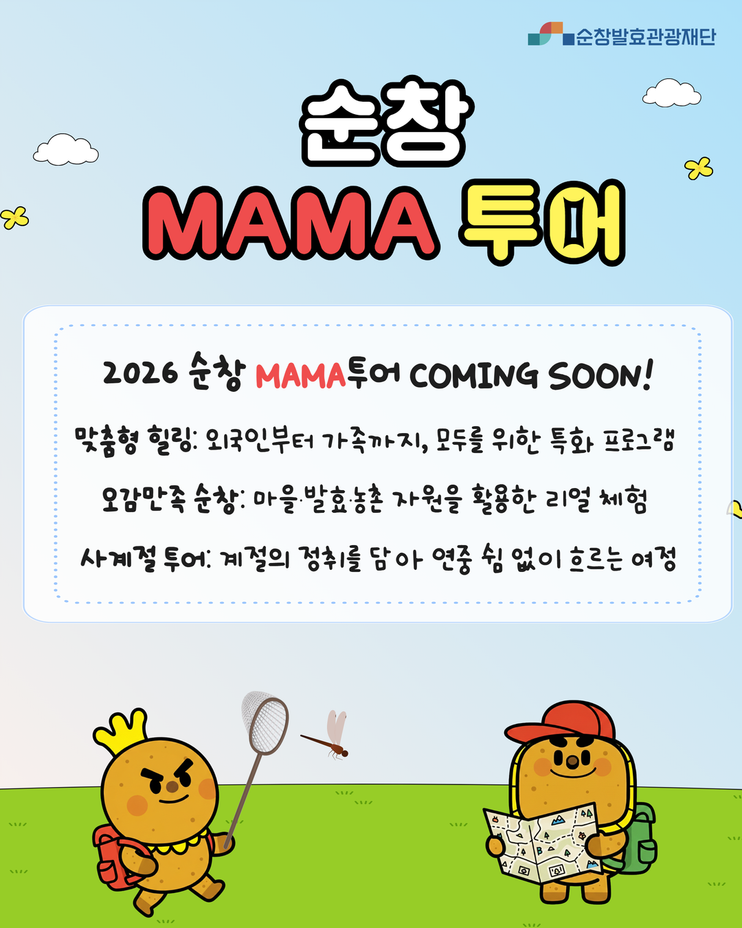 087669363ec2d84580d71e98936e0c37_1772612180_15358.png 087669363ec2d84580d71e98936e0c37_1772612180_15358.png